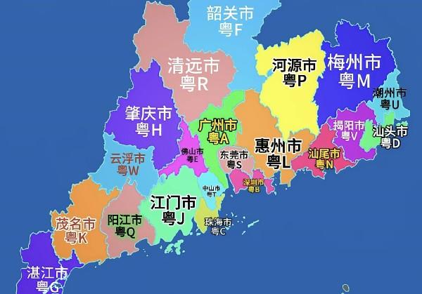 肇庆市