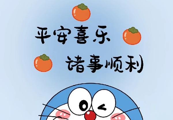 长沙美食景点