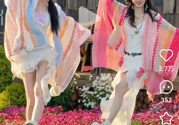 汉中