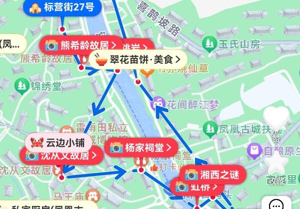 番友4717208的凤凰古城地图