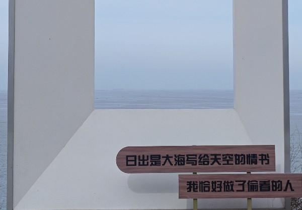 淮安