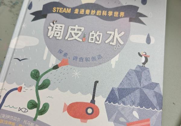 玉溪