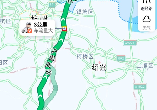 海宁地图