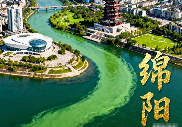 国庆