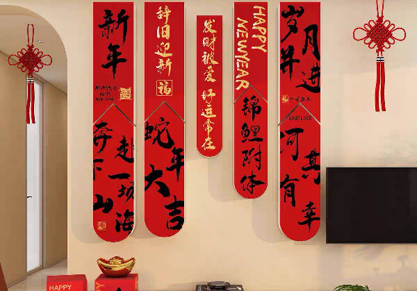 广西春节
