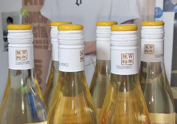 醴陵