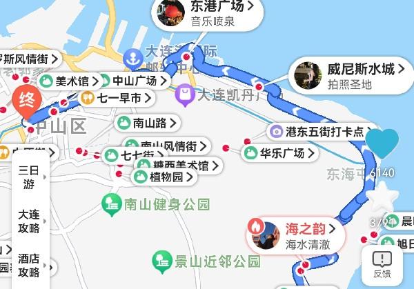 大连