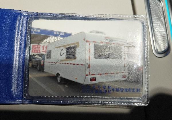 本溪
