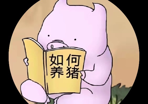 钦州