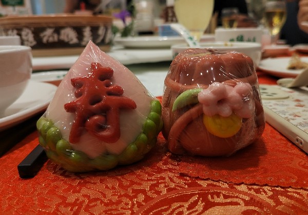 安阳