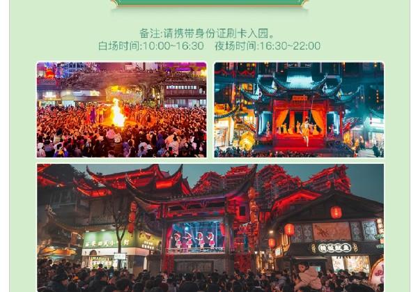 和妹妹张家界旅游