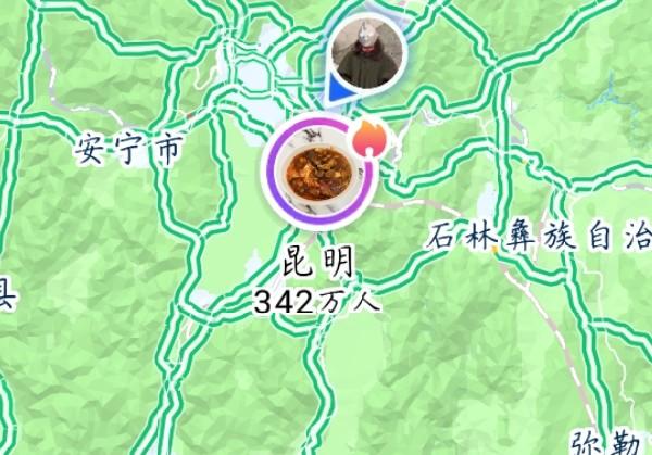 春城春城