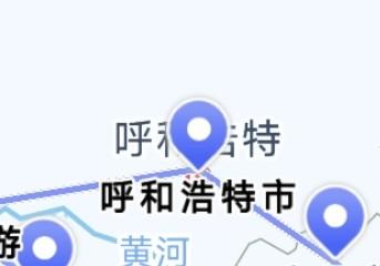 呼和浩特