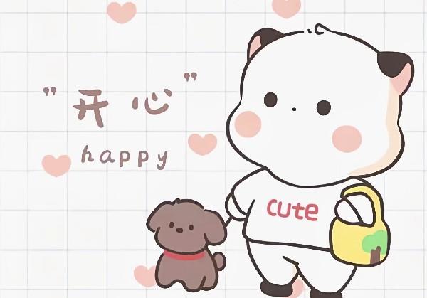 抹茶1212的十堰地图