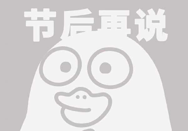 兰州啾啾6日游