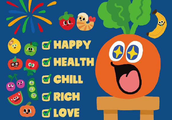 Maydayland·自贡灯会篇