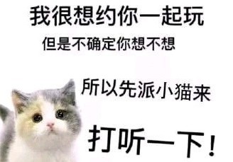 珠海