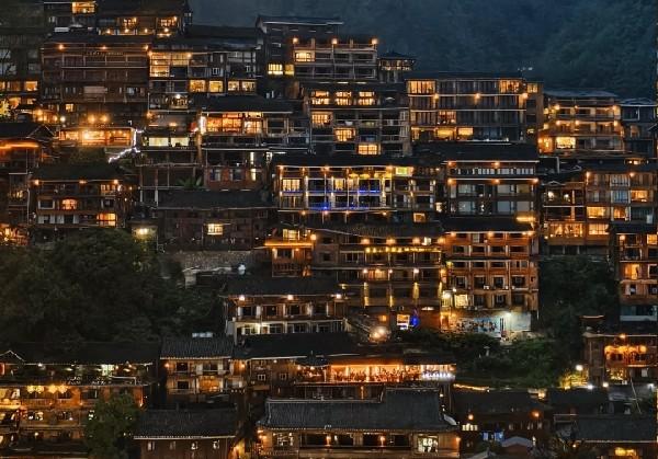 千户苗寨