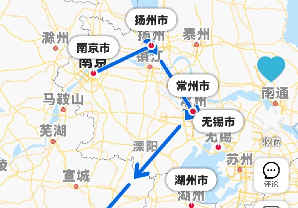 2晚1天常州游