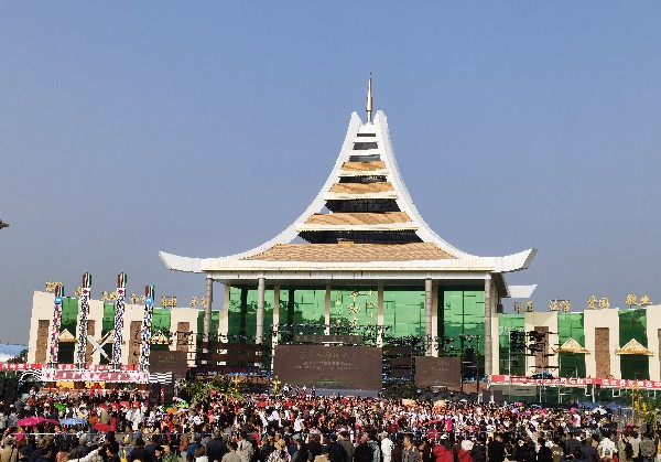 芒市