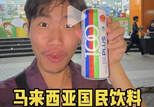 亚庇三天两晚攻略