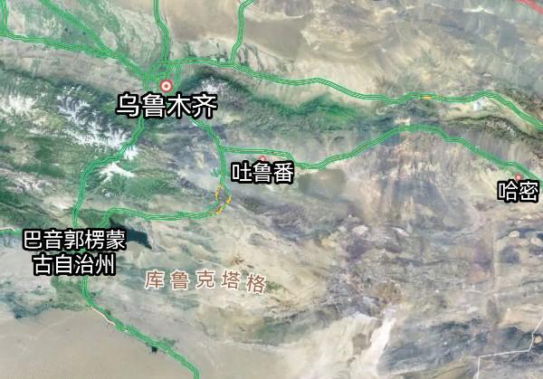 新疆·哈密