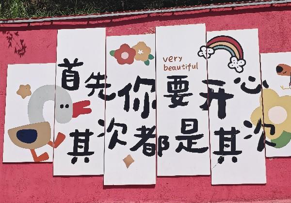 番友5026263的本溪市地图