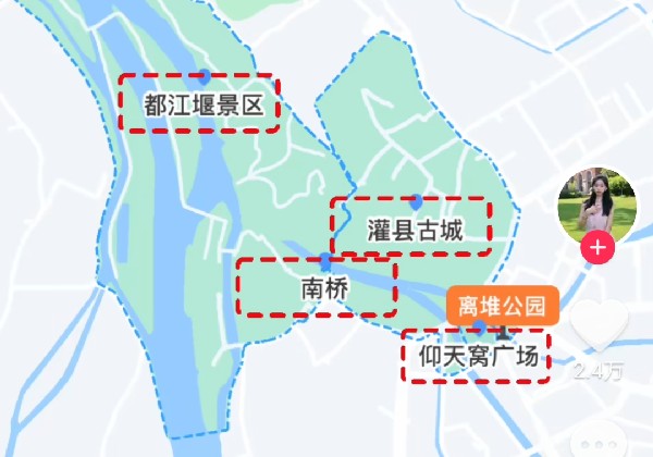 都江堰
