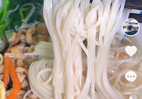 缙云