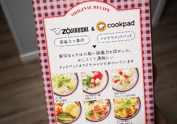 腾冲