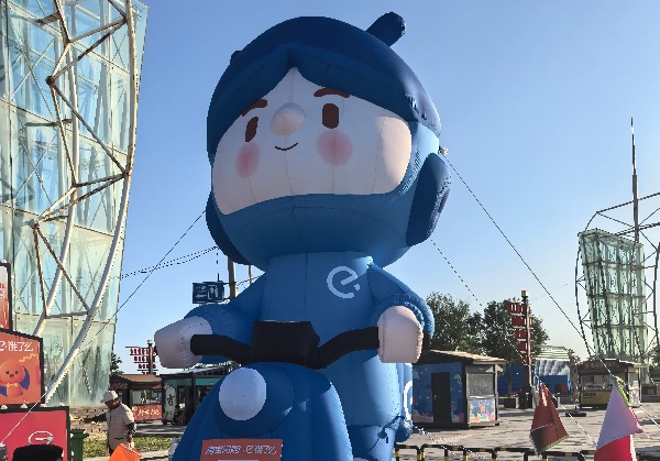 辽阳