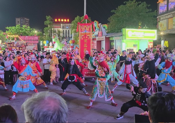 普宁
