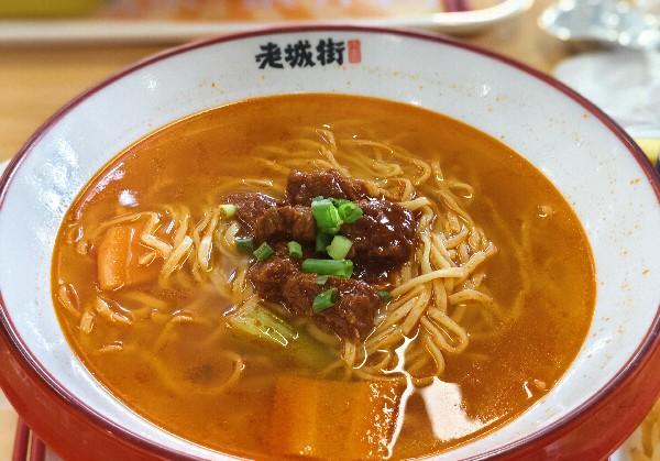 郑州