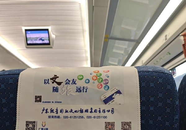 漳州两天旅行