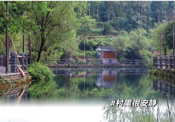 铜仁