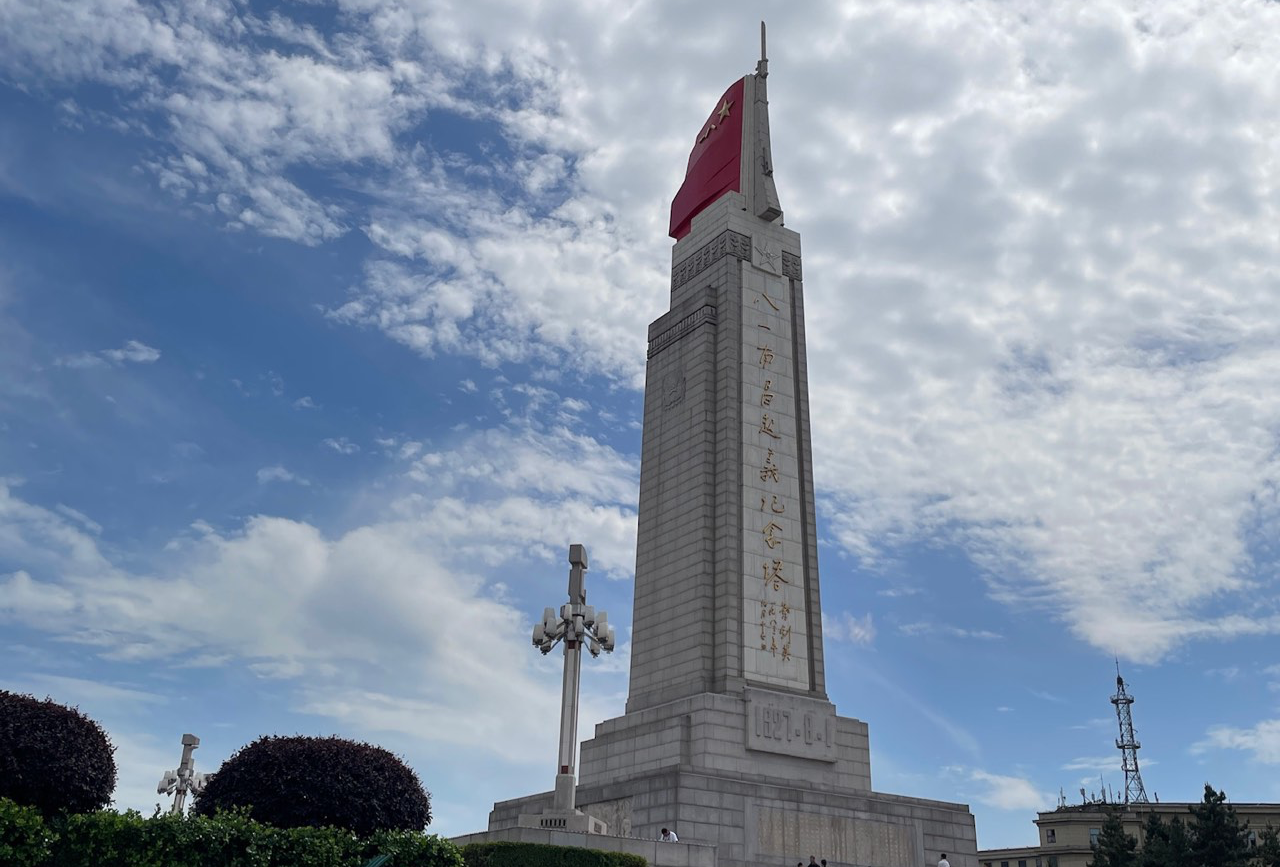 24.5.12南昌三日游