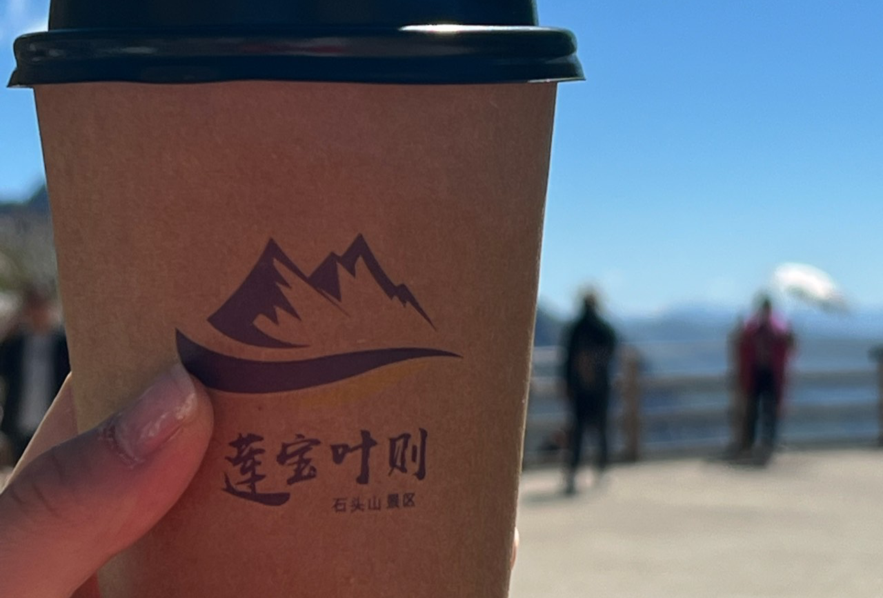 6-7天甘南自驾（自用）