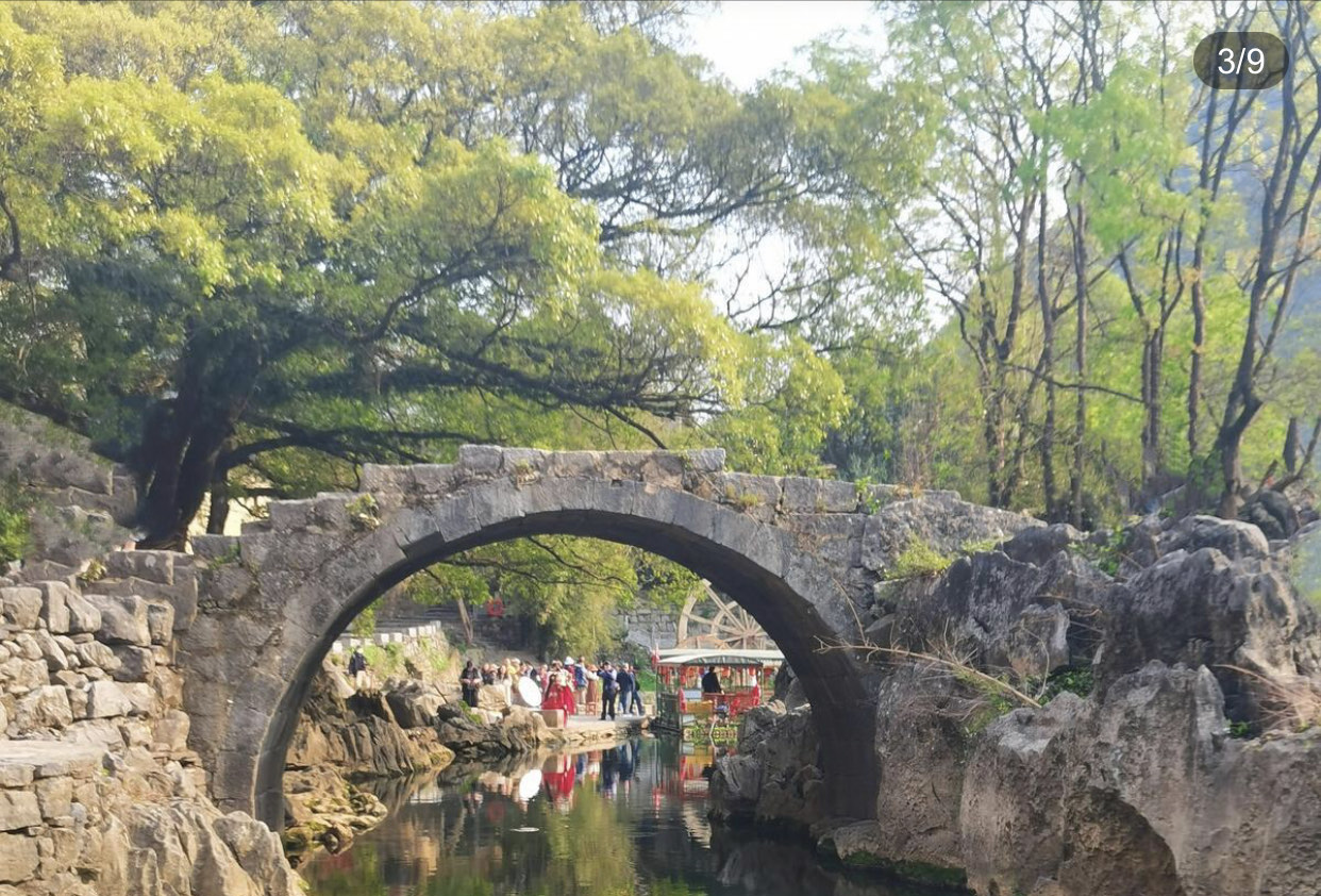 2024年国庆两家人三天两夜贺州黄姚古镇行