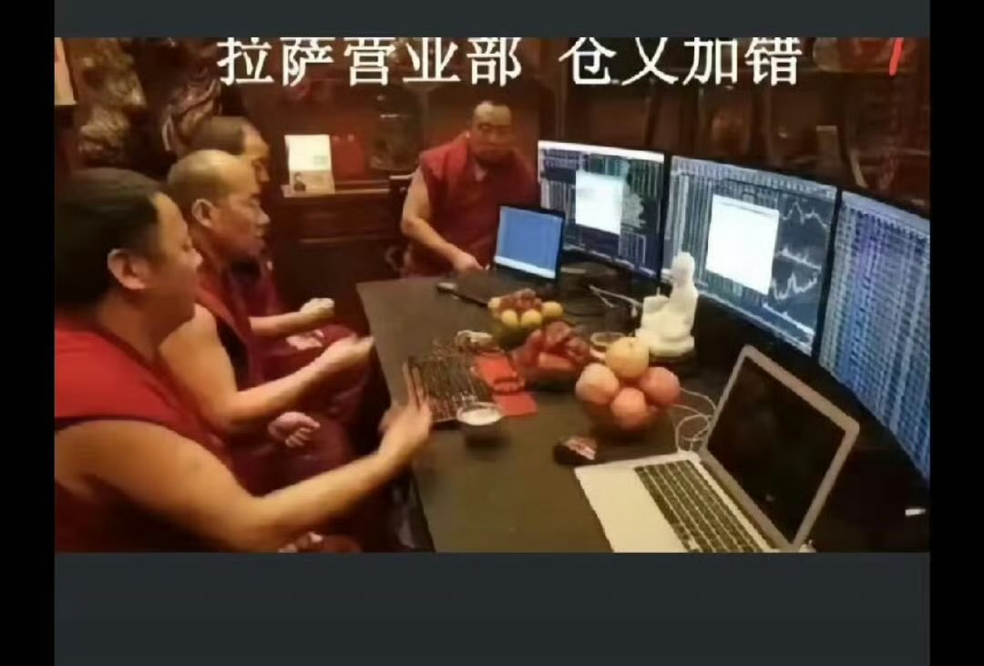 西班牙