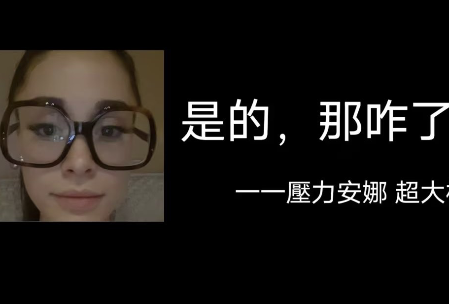 台州