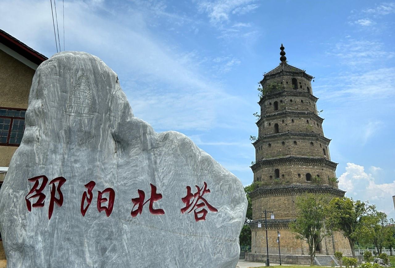 湖南邵阳最全旅游景点