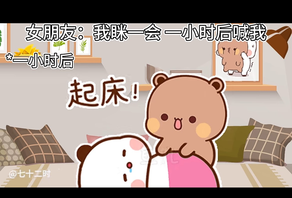 新兴