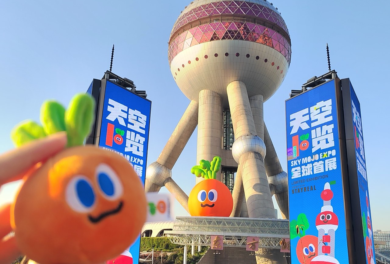 如皋1日游