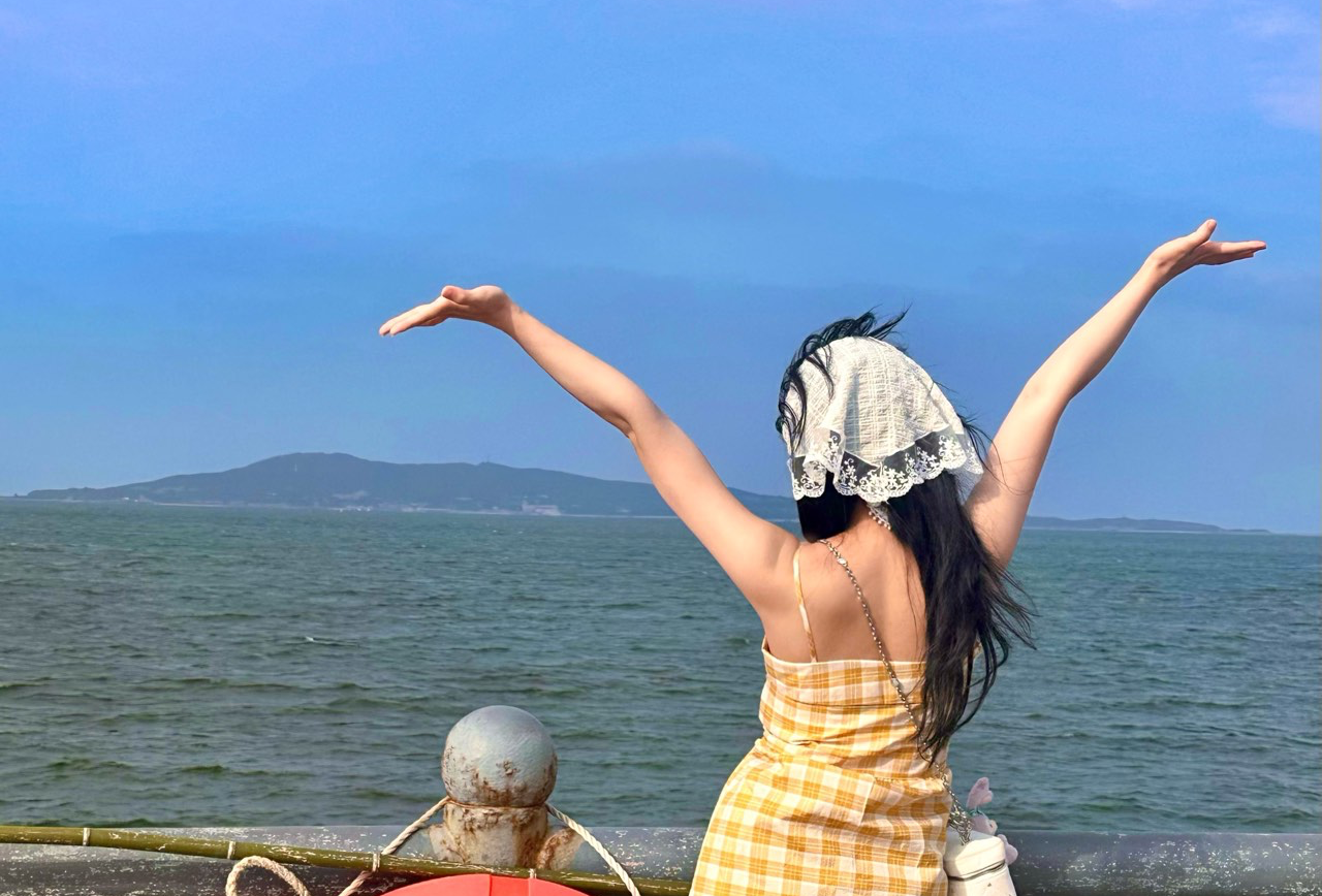 三明