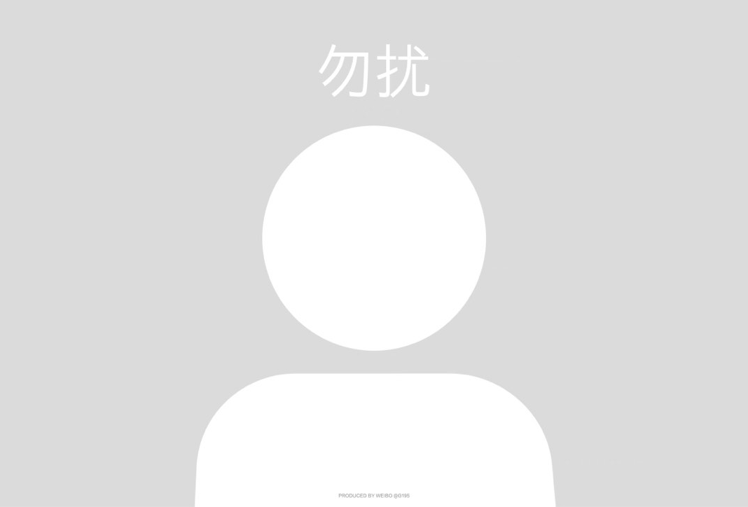 景德镇