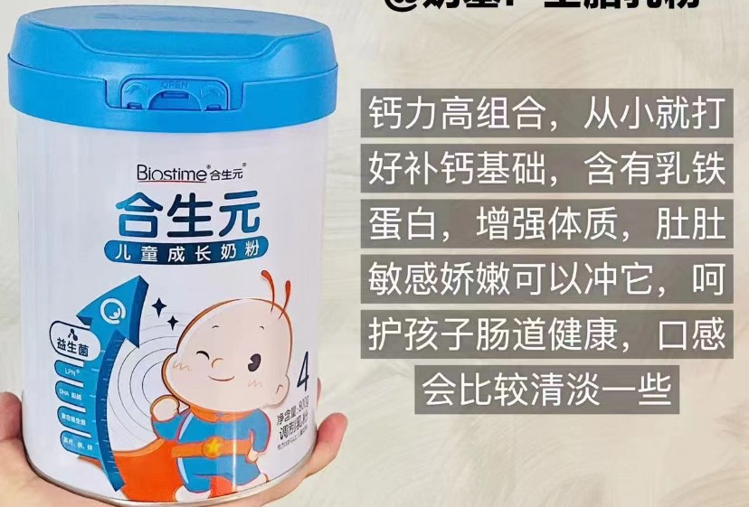襄阳