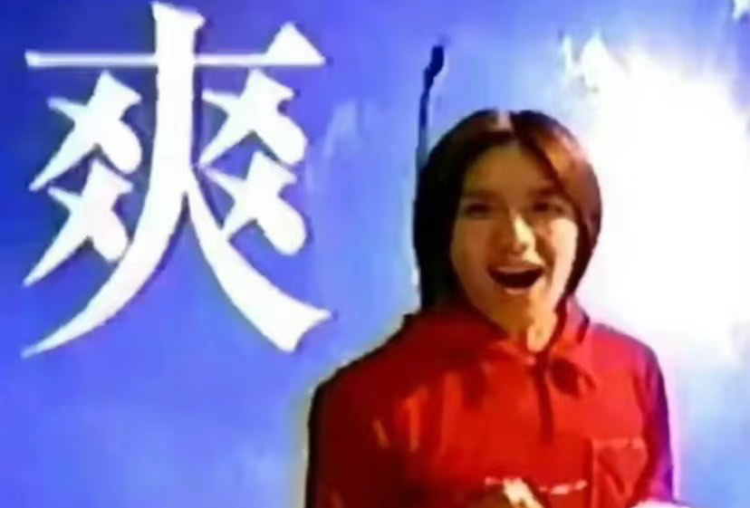 都江堰美食地图