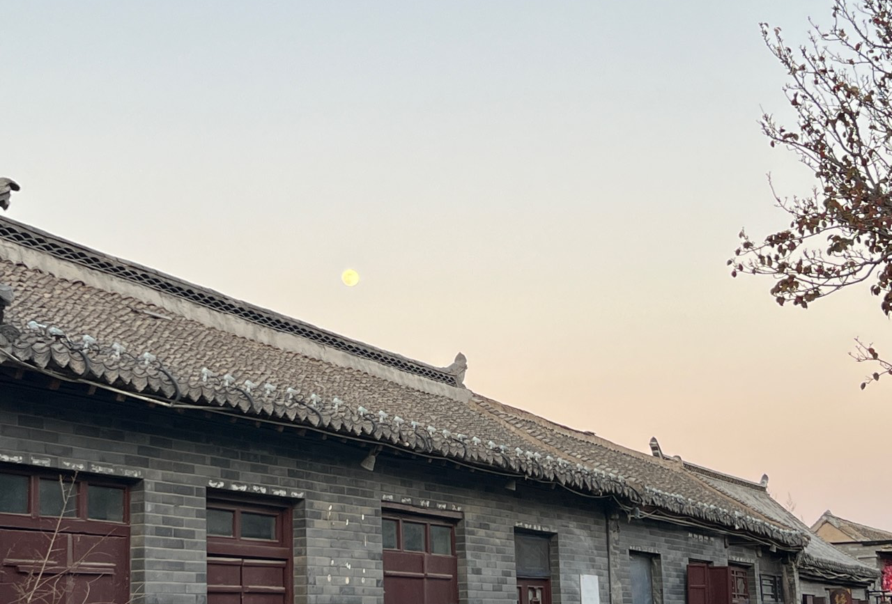 cyy 山西 临汾