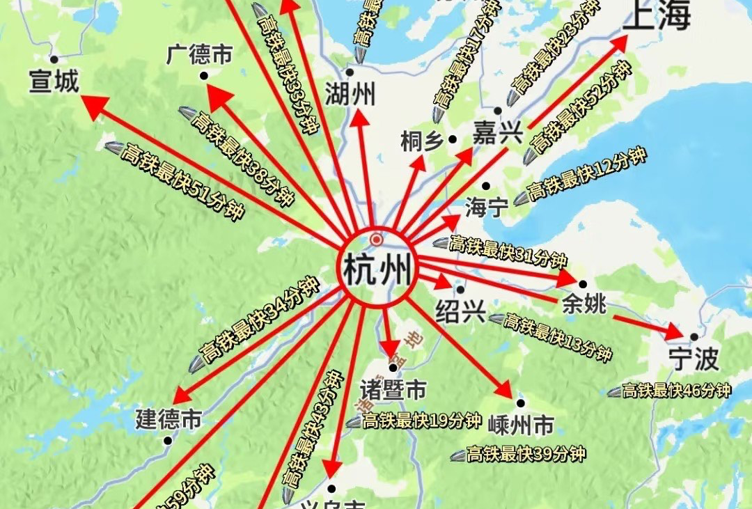 海宁