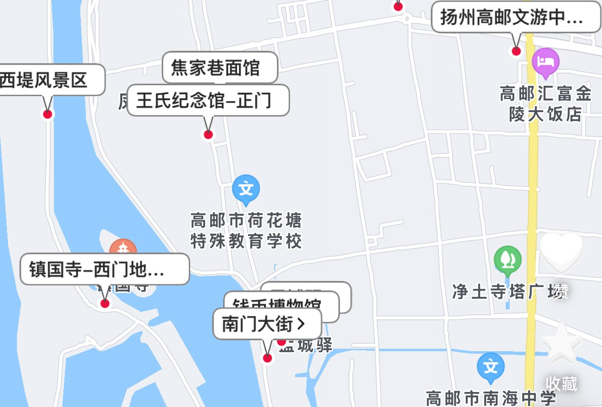 高邮两日游